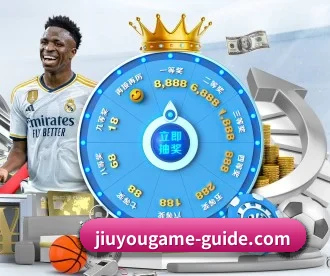 九游娱乐 APP | jiuyou game